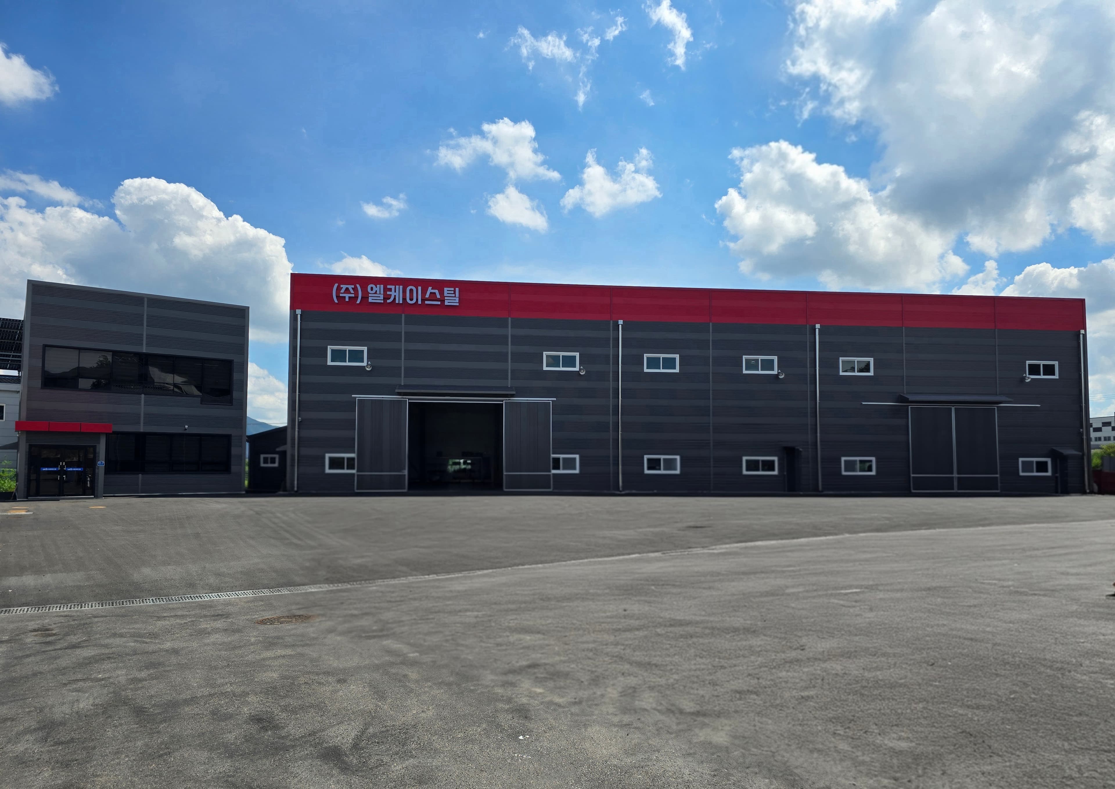 LK Steel Headquarters 2